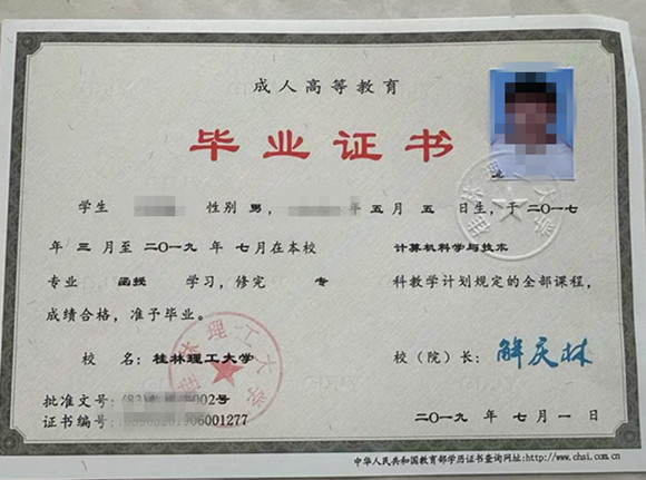 微信图片_20241122133234.jpg
