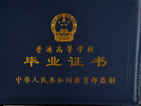 微信图片_20241122135530.jpg