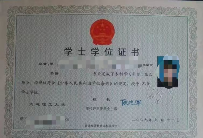 微信图片_20241122133251.jpg