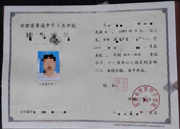 微信图片_20241122133401.jpg