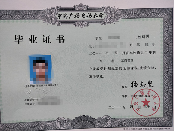 微信图片_20241122133421.jpg