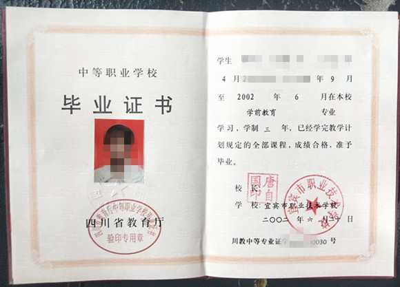 微信图片_20241122133432.jpg