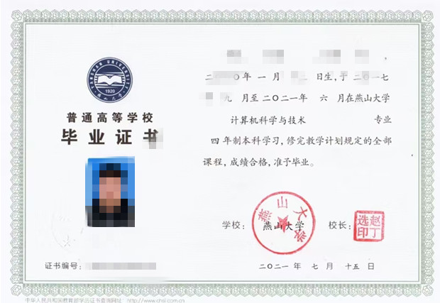 微信图片_20241122133536.jpg