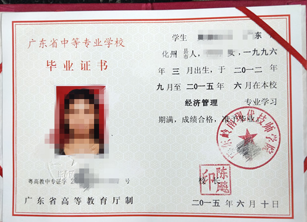 微信图片_20241126141453.jpg