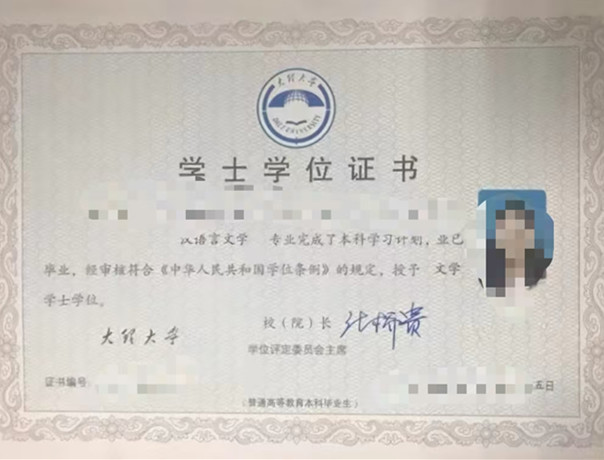 微信图片_20241126141504.jpg