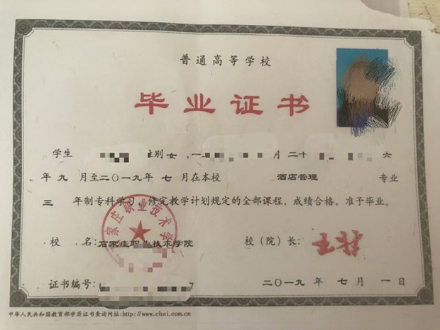微信图片_20241126141535.jpg