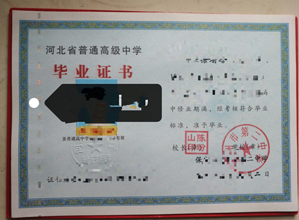 微信图片_20241127132512.jpg
