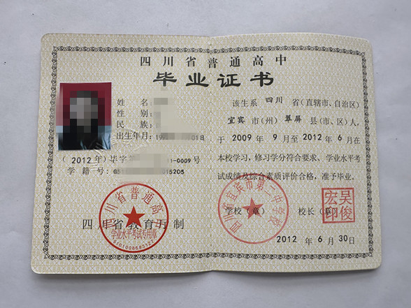 微信图片_20241127132622.jpg