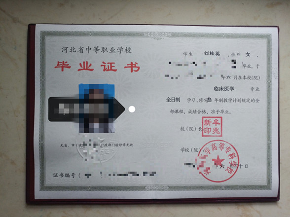 微信图片_20241127132536.jpg