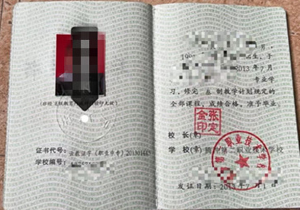 微信图片_20241127132543.jpg