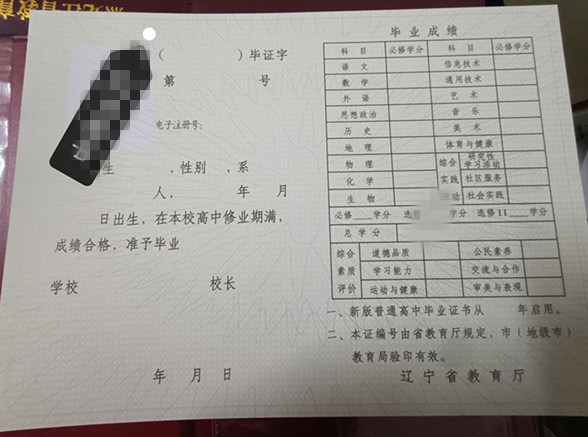 微信图片_20241127132553.jpg