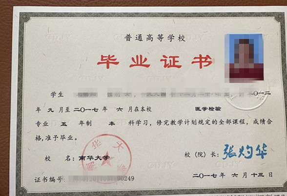 微信图片_20241203131915.jpg