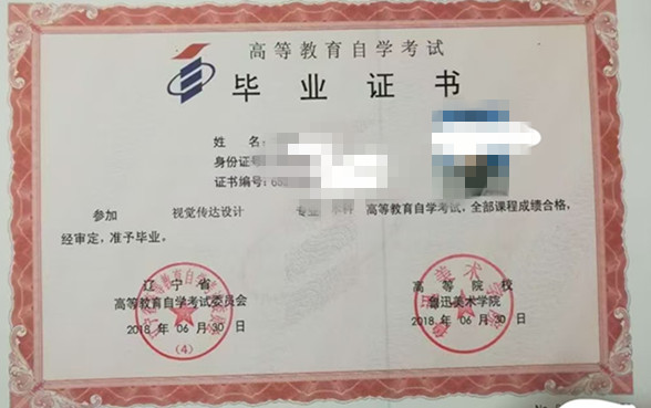 微信图片_20241203131929.jpg