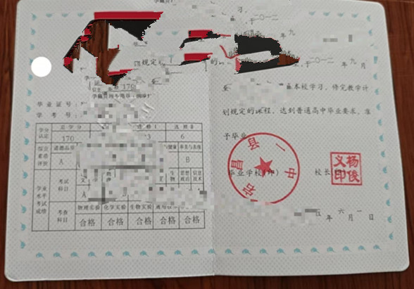微信图片_20241203132618.jpg