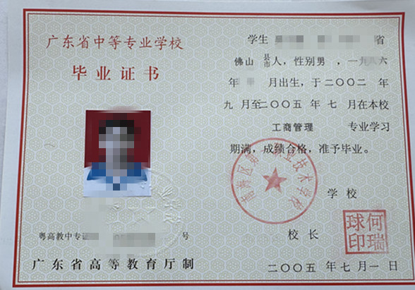 微信图片_20241203132135.jpg