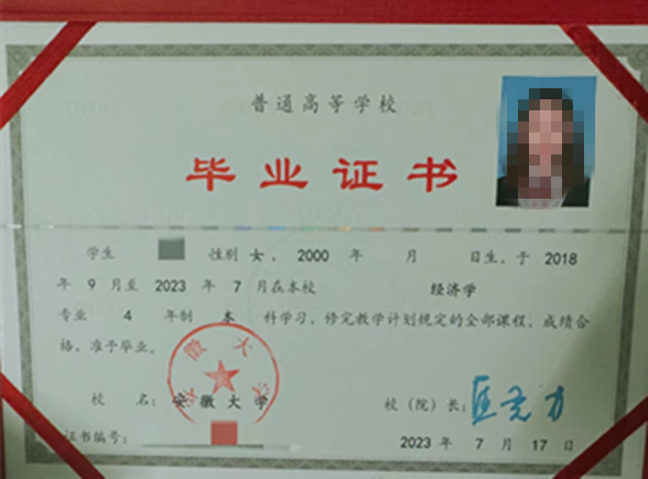 微信图片_20241206135116.png