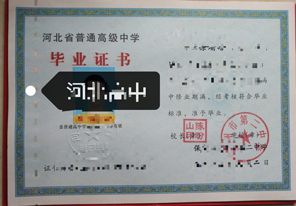 微信图片_20241209134352.jpg