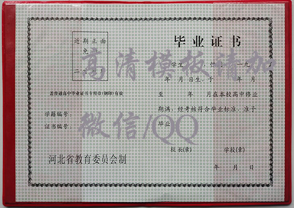 46f31eaa7f834ccf74f653115b3b118a.jpg