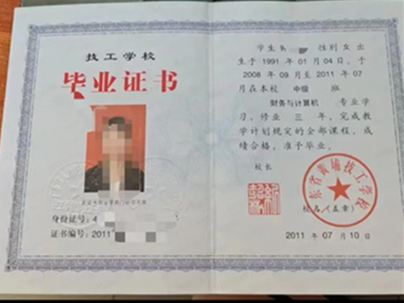 微信图片_20241209135005.png