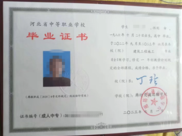 微信图片_20241209134948.png