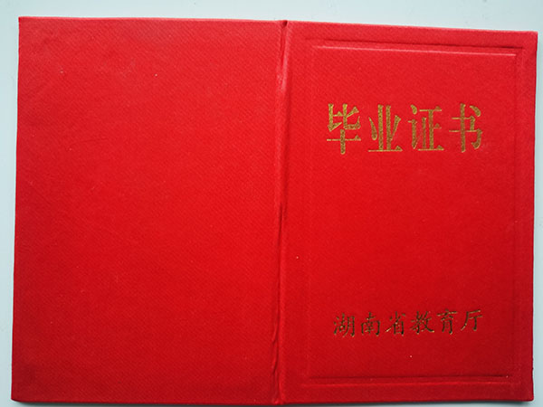 5cfc440fcfe9e5539cc7dce805e75692.jpg
