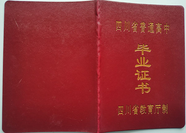 0bffe2c3ca8566aef94656d4862b5b9f.jpg