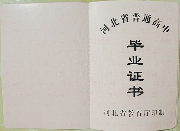 3c3f6afe07bf755de7413c8869a32759.jpg