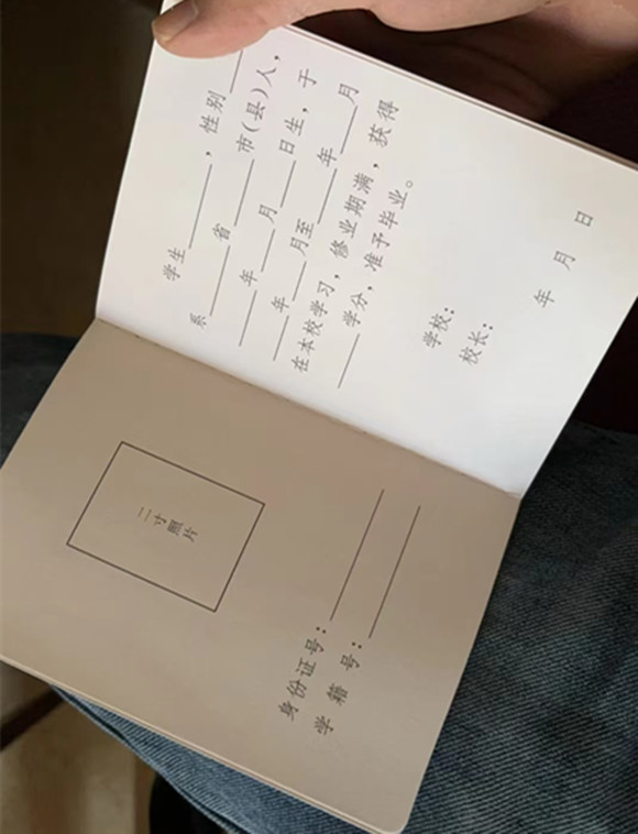 微信图片_20241217142335.jpg