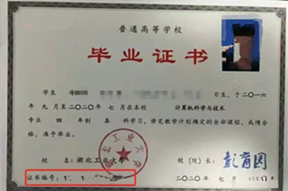 微信图片_20241219142709.png