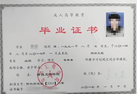微信图片_20241219142746.png