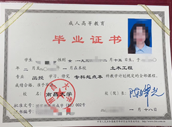 微信图片_20241219142757.png