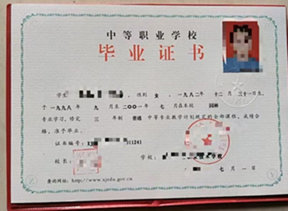 微信图片_20241219154105.jpg