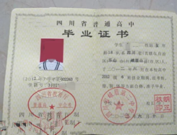 微信图片_20241220141214.png