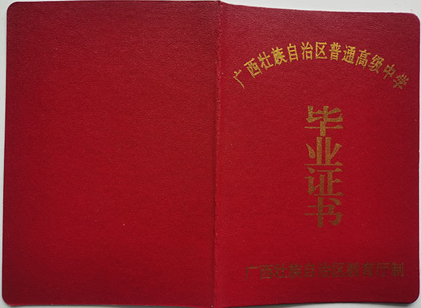 8bac2379e73a8faf1df47280892cd697.jpg