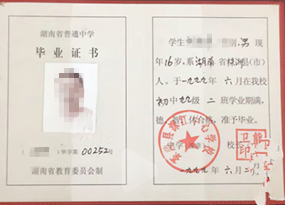 微信图片_20250113142728.png