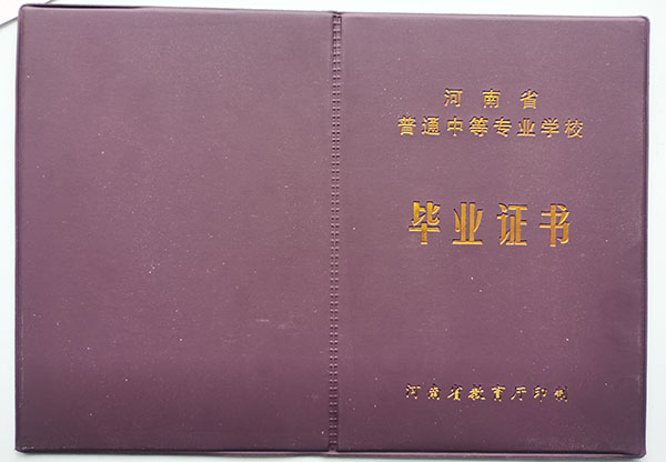 ca150bddd72f6acaf502abb72d9e53d5.jpg