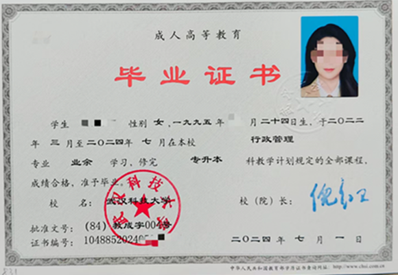 微信图片_20250206191728.png