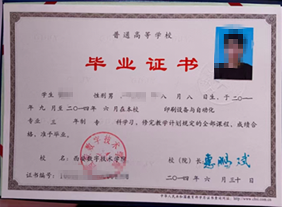 微信图片_20250206191743.png