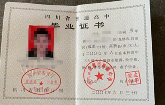 微信图片_20250206210447.jpg