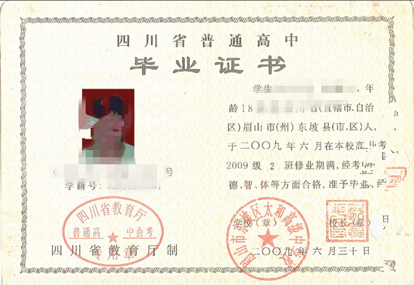 微信图片_20250207170351.jpg