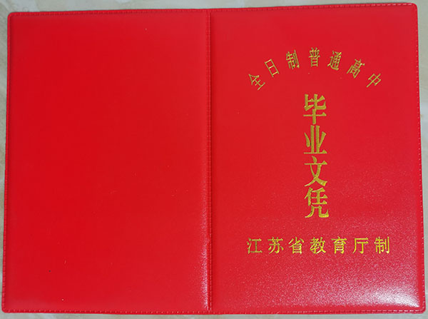 aee1aac2cc25816c2c55a949e4758b5b.jpg