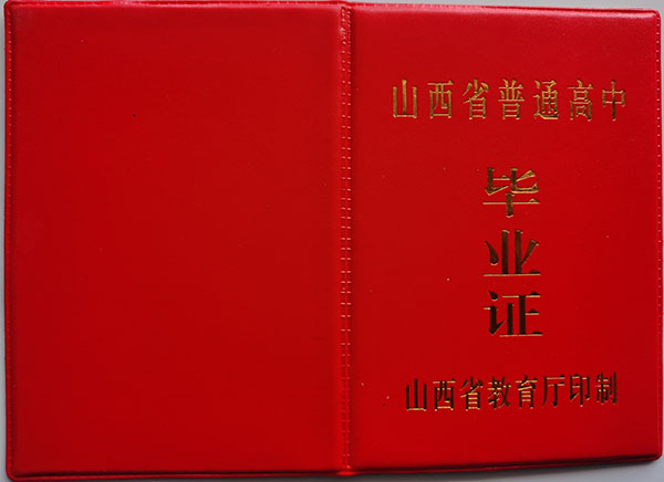 c47158ce8dfc8b0bc1ee86ab288ee893.jpg
