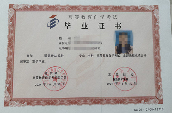 微信图片_20250211184630.jpg