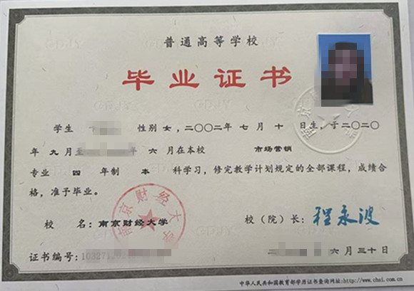 微信图片_20250211184652.jpg