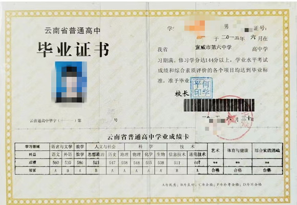 微信图片_20250211184736.jpg