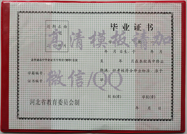 6c7e77ecbf8a09abf020c1dea19ba62d.jpg