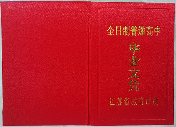 1ae6f277869cdbd00f6f78e5147af0ac_51f2e8fb69e8f3e0f91c10c8b43a4dd0.jpg