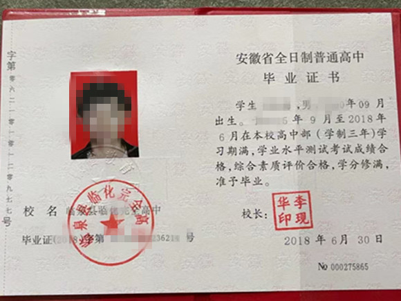 微信图片_20250218150558.jpg
