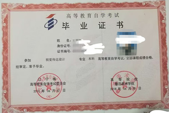 微信图片_20250218150609.jpg