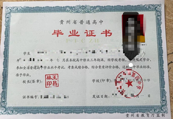 微信图片_20250218150845.jpg